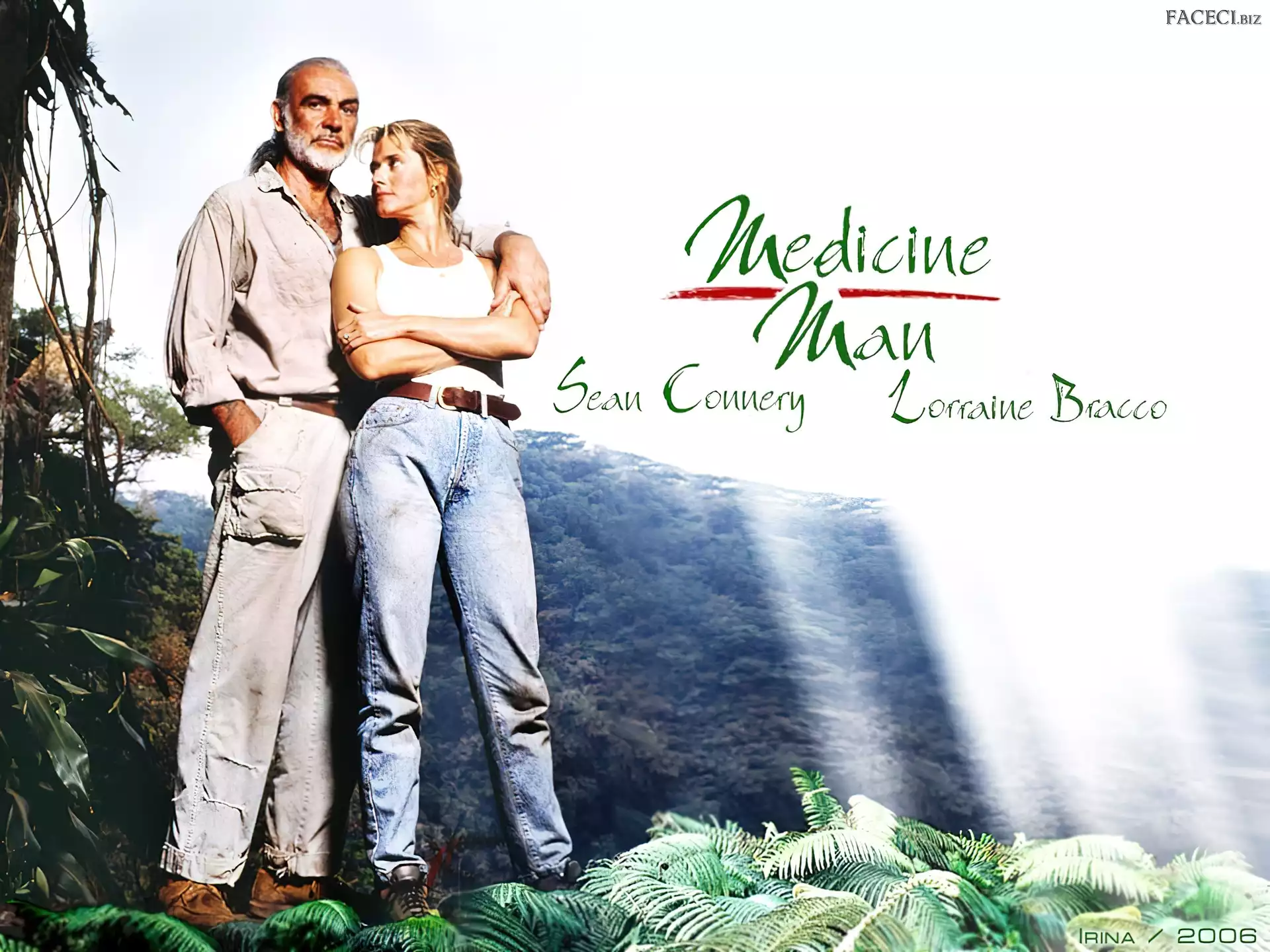 Sean Connery, kobieta